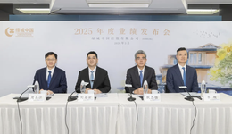 綠城元老逐步淡出公司管理層