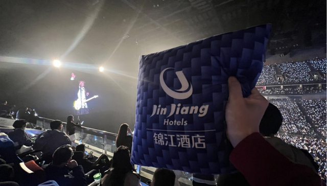 锦江酒店(中国区)全面升级企业会员积分权益，加码直销构建大会员生态