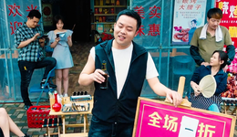 綁定本土產(chǎn)業(yè)的新一代“藍(lán)翔”，是年輕人的新出路嗎？