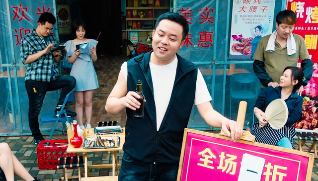 网红城市,流量,年轻人,