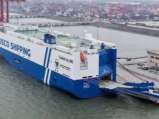 中东冲突冲击油价，中国出口能否化危为机？