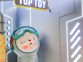 名創(chuàng)優(yōu)品旗下TOP TOY再度遞表港交所，自研產(chǎn)品收入占比超55%