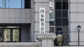 税务部门曝光5起虚开增值税发票案件，查处细节来了