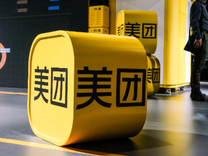 王興再次為美團(tuán)AI吹響“進(jìn)攻”號角