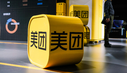 王興再次為美團AI吹響“進攻”號角