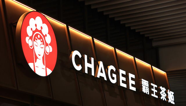 Chagee;200 overseas stores;2026;overseas expansion