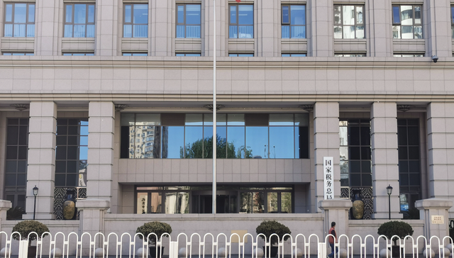 开票经济,;税务总局;加力纠治;开票经济