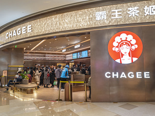 霸王茶姬正在反思