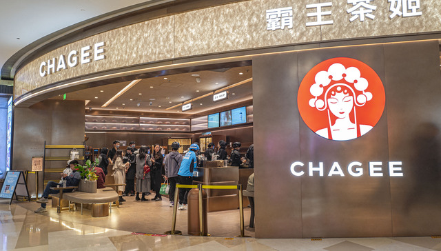 霸王茶姬;张俊杰;反思