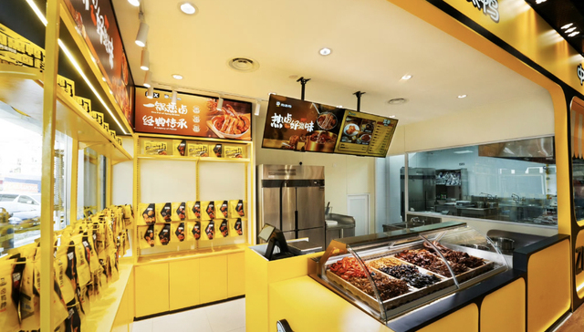 穿越消费分化周期;周黑鸭;重构增长逻辑