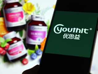 “澳洲进口保健品”实为国产，销冠优思益被多部门调查、平台紧急下架