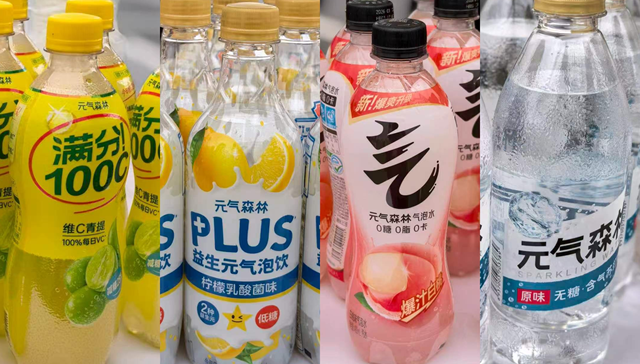 从“糖酒会”到“创造营”：2026，饮料热点与趋势前瞻