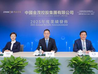 产品引领，价值兑现：中国金茂穿越行业周期的破局之路