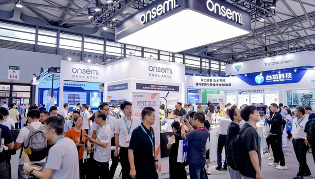 Onsemi;Greater China headquarters;Shanghai