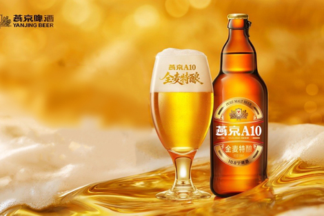 燕京再战高端大单品