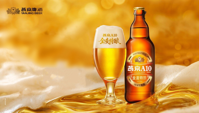 燕京再战高端大单品