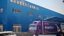 张雪之妻讲述逐梦背后：20年创业，债务刚还清