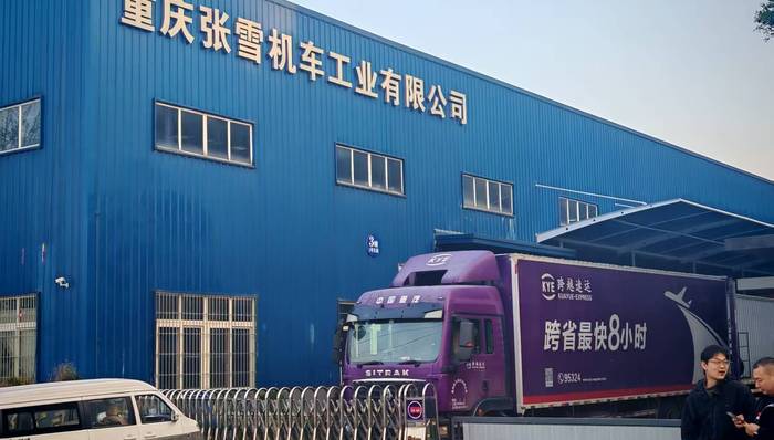 张雪之妻讲述逐梦背后：20年创业，债务刚还清