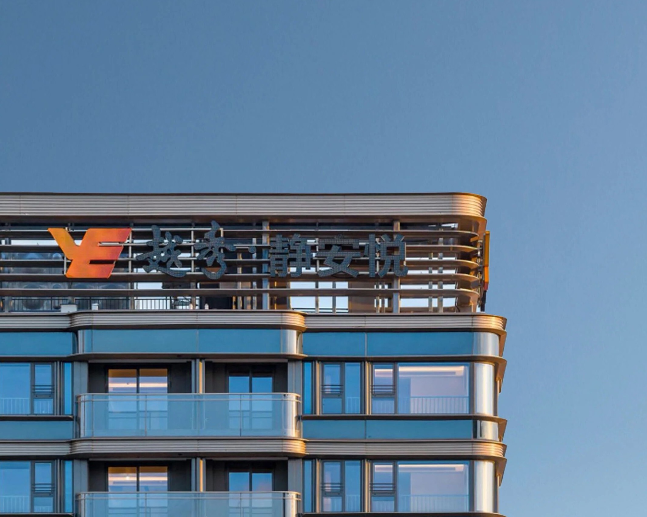 越秀地产华东换帅：黄凤彬到任，闫强转守上海公司