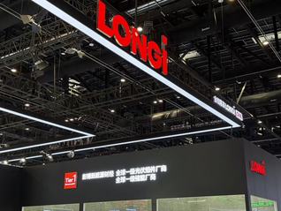 隆基綠能高管首談儲(chǔ)能戰(zhàn)略：用“單一責(zé)任主體”破光儲(chǔ)割裂，短期不碰電芯