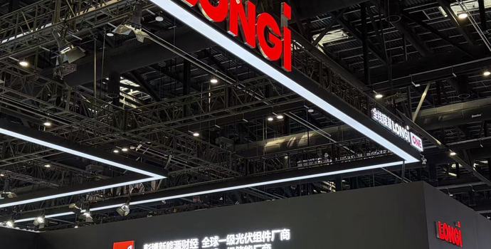 隆基绿能高管首谈储能战略：用“单一责任主体”破光储割裂，短期不碰电芯