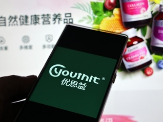 与辉同行卖问题产品优思益销售额超千万，暂未给出售后解决方案