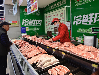 猪价持续走低，中央冻猪肉收储即将启动
