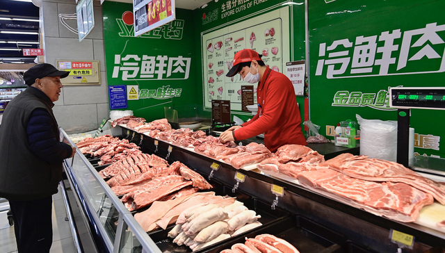 猪肉,收储,;猪价;持续走低;中央冻猪肉收储;启动