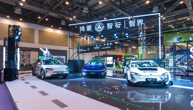 智界汽车;前荣耀CMO;董事长兼CEO