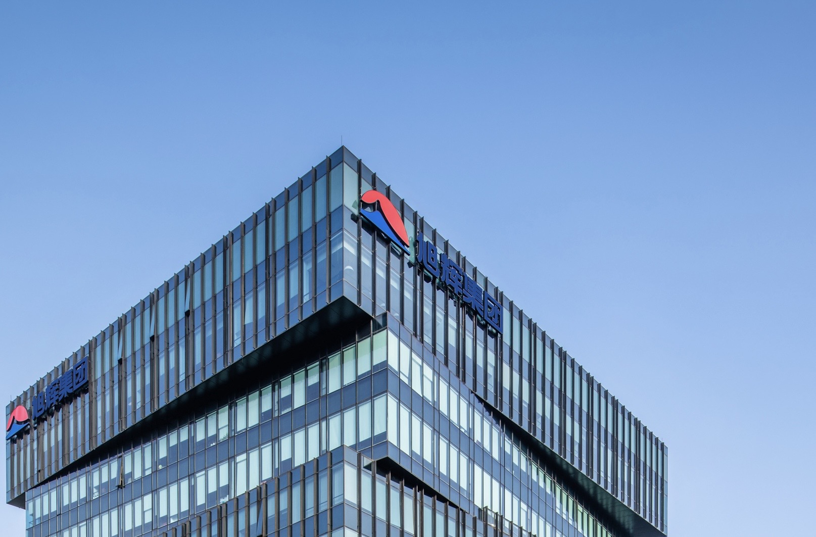 旭辉2025年业绩扭亏为盈，“80后”周长亮接任行政总裁