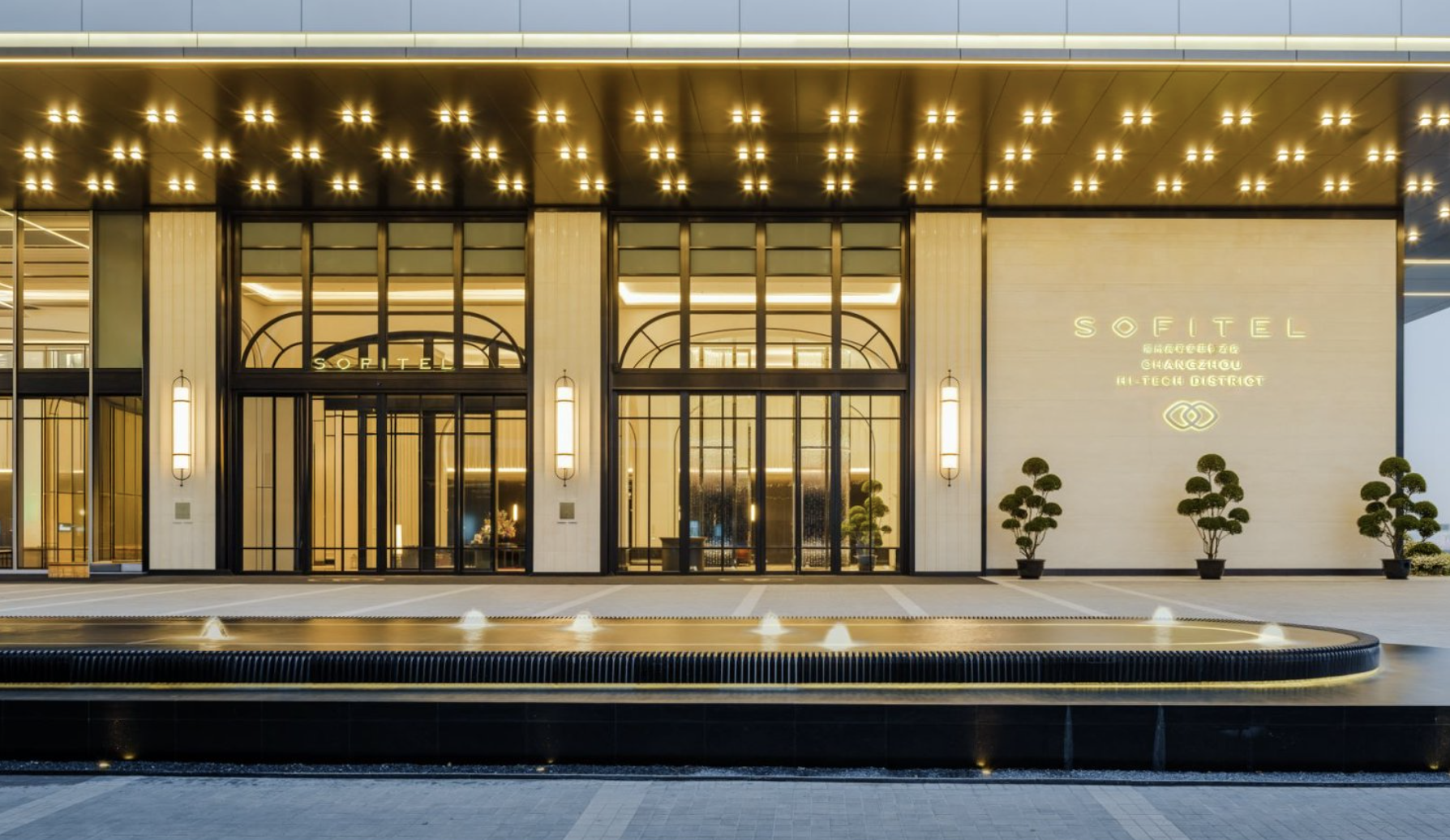 新酒店｜常州迎来首家索菲特，雅高中国扩展至800家