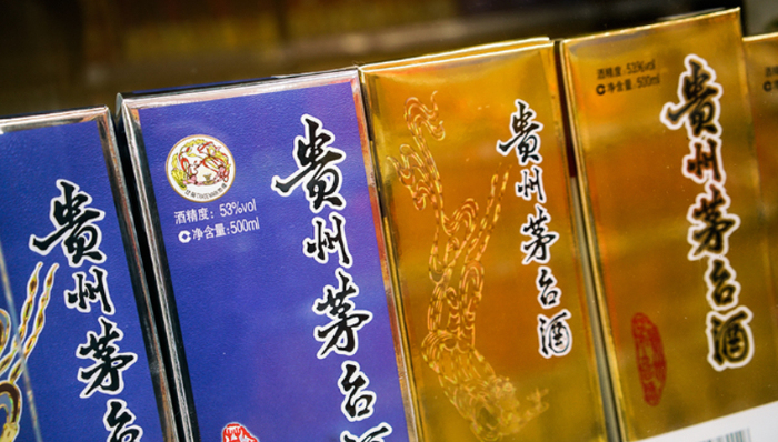 涨价,定价权,白酒,