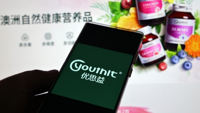 优思益;洋品牌;跨境保健品;神化