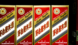 飞天茅台“涨价”，重新定义白酒定价逻辑