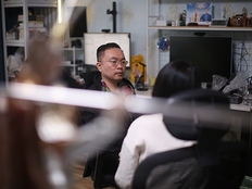 蔡磊起诉造谣账号一审胜诉，赔偿将全额捐赠贫困渐冻症患者