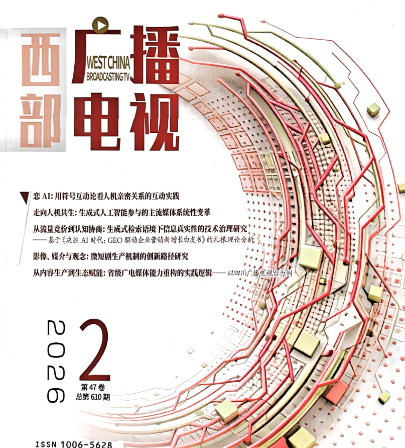 如图片无法显示，请刷新页面