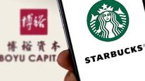 星巴克与博裕投资正式完成合资交易，中国直营店将过渡至特许经营模式