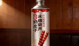 冰糖葫芦啤酒，要去IPO了