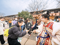 服务消费迎来重磅政策支持，哪些亮点值得关注？