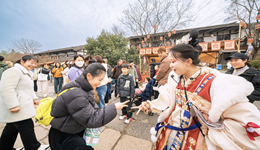 服務(wù)消費(fèi)迎來重磅政策支持，哪些亮點(diǎn)值得關(guān)注？