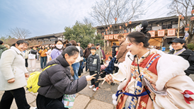 服务消费迎来重磅政策支持，哪些亮点值得关注？