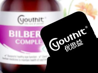 头部达播集体翻车“优思益”：保健品卖100含泪抽佣50