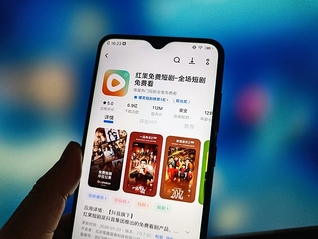 AI短劇 “偷臉” 侵權(quán)， 紅果短劇火速下架《桃花簪》