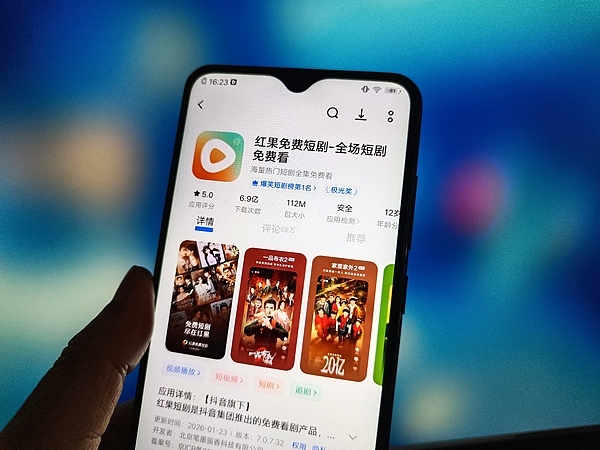 AI短剧;偷脸;侵权;红果短剧;桃花簪;下架