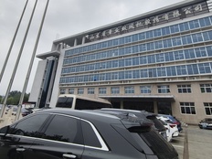 山东章鼓因财务造假致“戴帽”在即，国资深度介入能否扭转“父子店”困局？