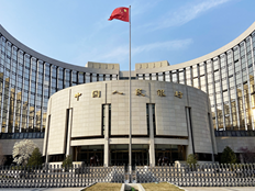 央行节后首日将开展8000亿元买断式逆回购，释放什么信号？