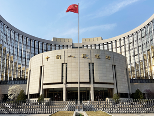 央行节后首日将开展8000亿元买断式逆回购，释放什么信号？