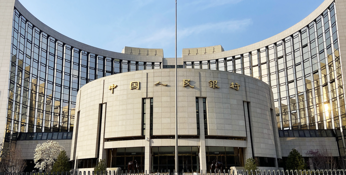 央行节后首日将开展8000亿元买断式逆回购，释放什么信号？