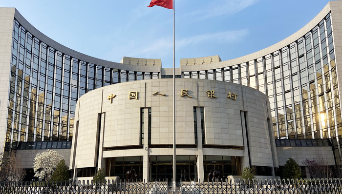 央行,货币政策,央行;节后首日;8000亿元买断式逆回购;释放信号