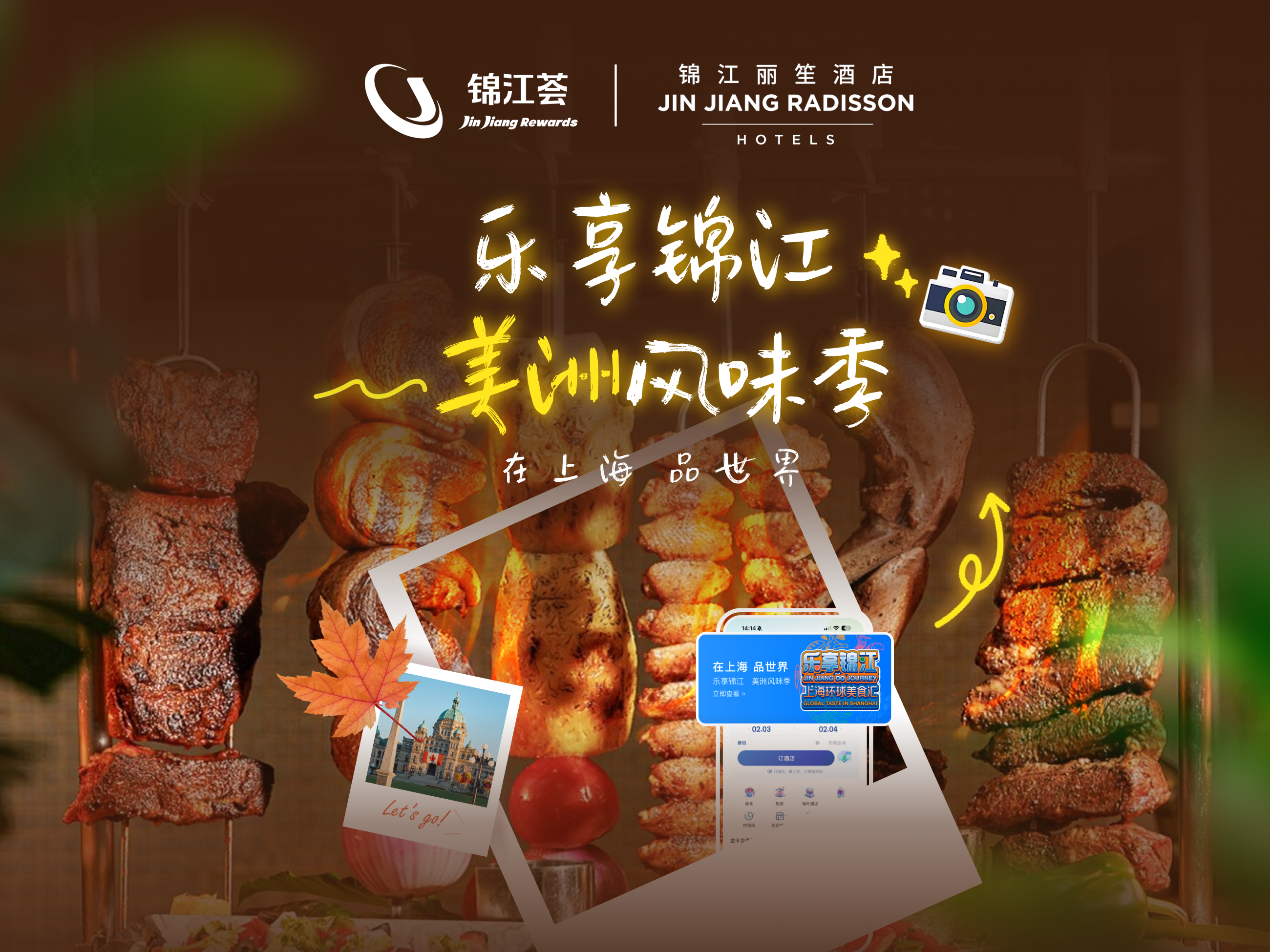 1775199520300479.png 微信图片_20260403144018_10473_78.png